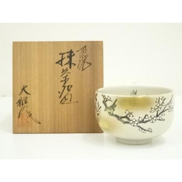 茶道具 乾山写 雪笹 菓子鉢 浅見安兵衛 共箱 大正 昭和 陶芸 京焼