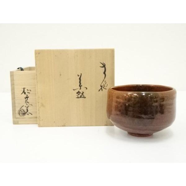 松雲窯 泉喜仙 作 馬盥 大樋茶碗 大樋焼 黒楽茶碗 茶道具 抹茶碗 です