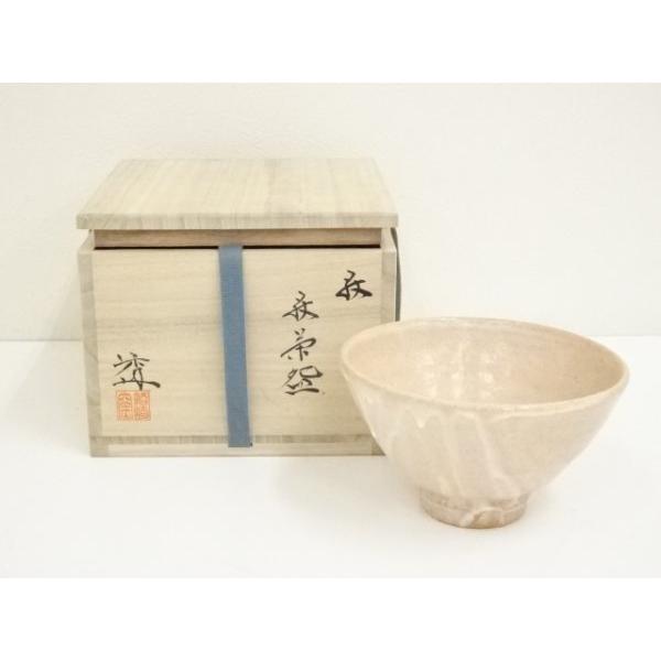 ys7163426; 宗sou 萩焼 船崎透造 茶碗（共箱）【道】 : お茶道具・着物
