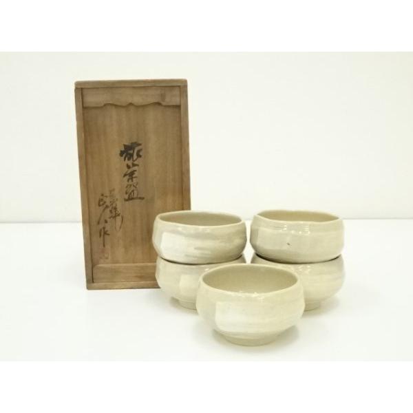 茶道具 赤膚焼 大塩正人造 茶碗 共箱なし 抹茶茶碗 抹茶碗 茶器