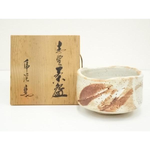 ys7175799; 宗sou 志野焼 乕渓窯造 茶碗（共箱）【道】 : お茶道具