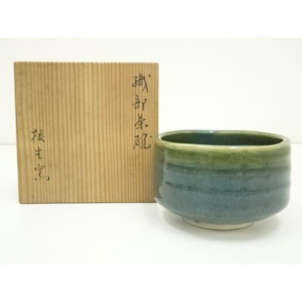 ys7176478; 宗sou 根生窯造 織部茶碗（共箱）【道】 : お茶道具・着物
