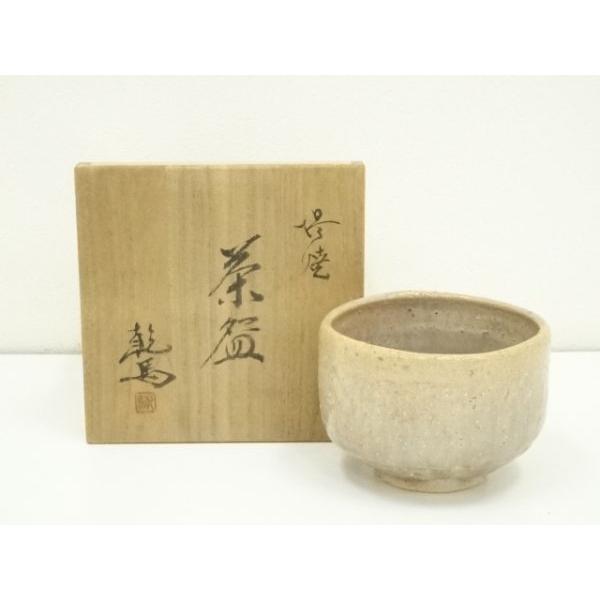 堤焼　茶碗　針生乾馬 堤焼 針生乾馬造 茶碗（共箱） ys7183462; 宗sou 堤焼 針生乾