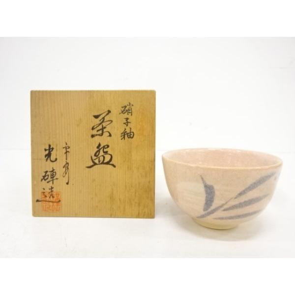 ys7185157; 宗sou 清水焼 光?造 硝子釉茶碗【道】 : お茶道具 ys7185157; 宗sou 清水焼 光?造 硝子釉茶碗【道】 : お茶道具
