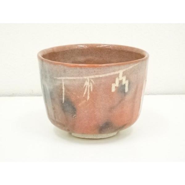 ys7213109; 宗sou 作家物 赤楽茶碗（箱付）【道】 : お茶道具・着物 宗
