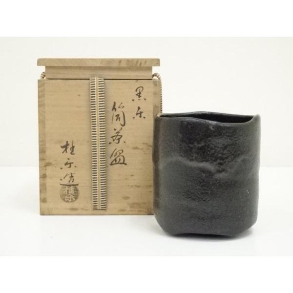 ys7228453; 宗sou 京焼 伊東桂楽造 黒楽筒茶碗（共箱）【道】 : お