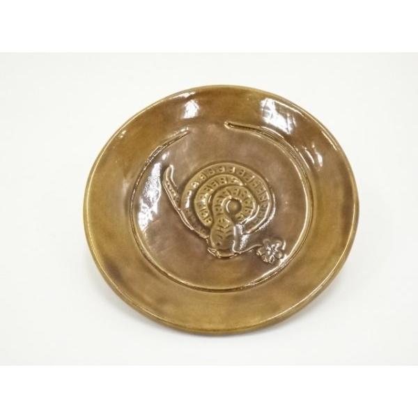 ys7250445; 宗sou 川崎和楽造 干支巳飴釉菓子皿【道】 : お茶道具