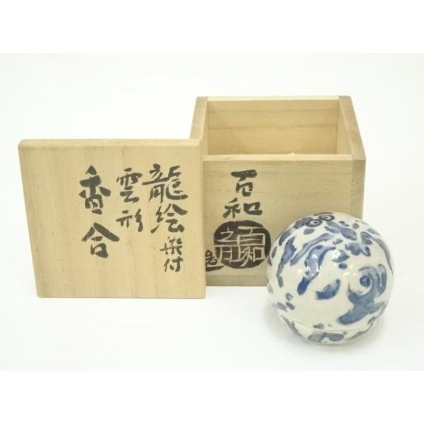 ys7287867; 宗sou 篠原百和造 龍絵染付雲形染付香合（共箱）【道