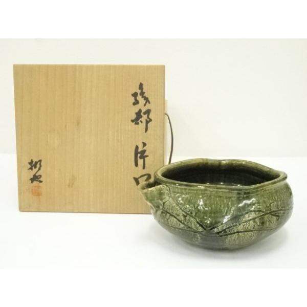 ys7289292; 宗sou 県窯 加藤掴也造 織部片口茶碗（共箱）【道】 : お 