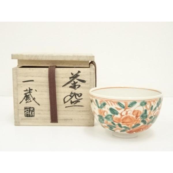 ys7300781; 宗sou 森一蔵造 赤絵花文茶碗（共箱）【道】 : お茶道具