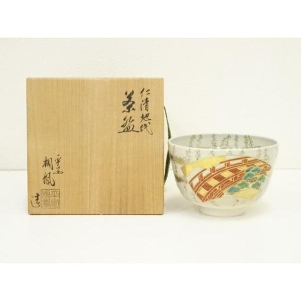 ys7309965; 宗sou 京焼 手塚桐鳳造 仁清地紙太鼓橋茶碗（共箱）【道