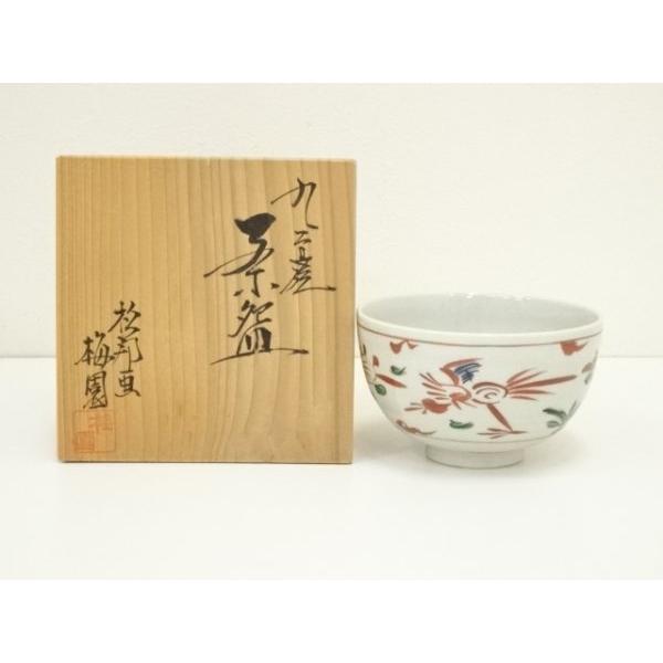 ys7310061; 宗sou 九谷焼 梅園造 赤絵茶碗（松邦画）（共箱）【道