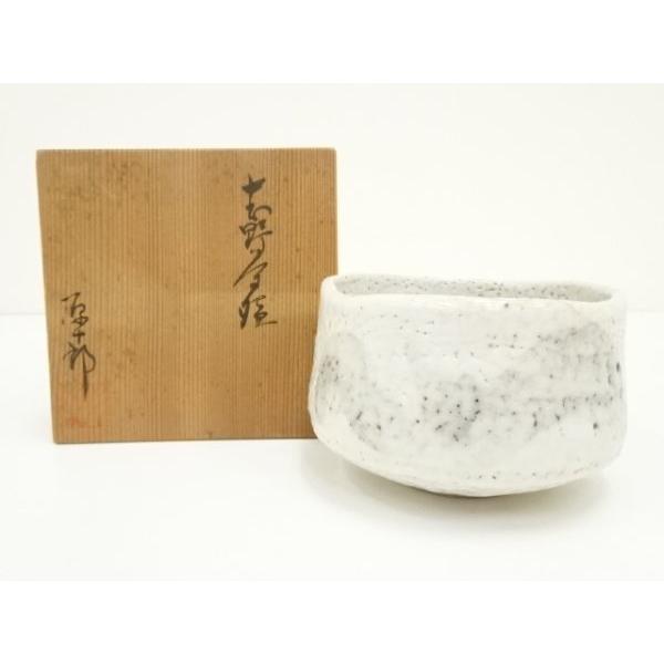ys7314201; 宗sou 源十郎造 志野茶碗（共箱）【道】 : お茶道具・着物