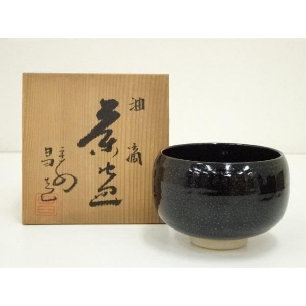 ys7323552; 宗sou 京焼 昌造 油滴茶碗（共箱）【道】 : お茶道具・着物