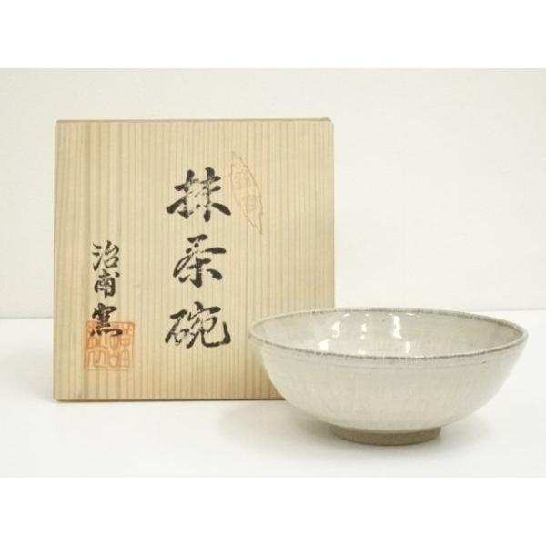 ys7324785; 宗sou 波佐見焼 治甫窯造 茶碗（共箱）【道】 : お茶道具