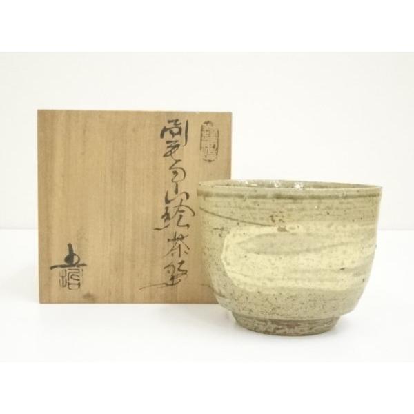 ys7324879; 宗sou 越前焼 椿窯 五島哲造 刷毛目山絵茶碗（共箱）【道