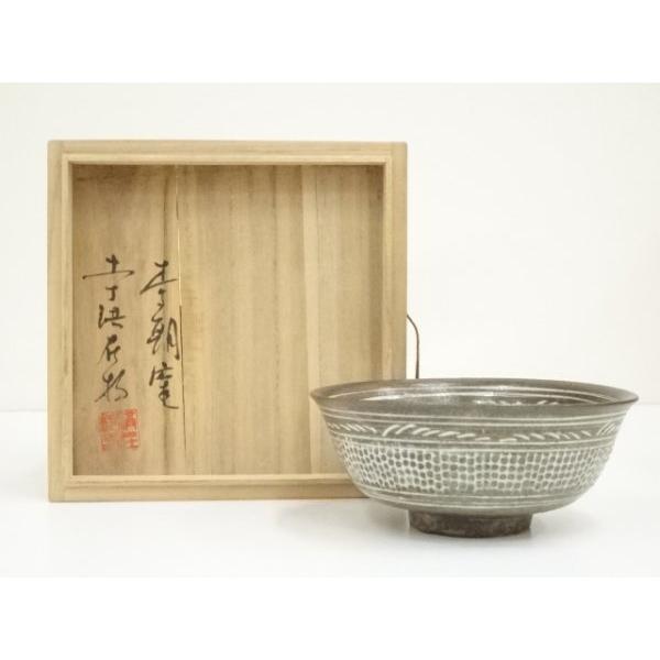 ys7327389; 宗sou 李朝窯 土丁 洪在杓造 三島茶碗（共箱）【道】 : お