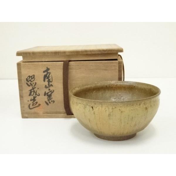 茶碗 南山窯 大森照成 木箱 共箱 抹茶碗 茶器 茶道具 茶の湯 ys7335202;