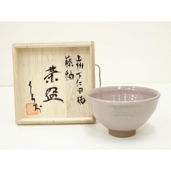 ys7335909; 宗sou 上州下仁田焼 漢羅窯 伊藤久米夫造 藤釉茶碗（共箱