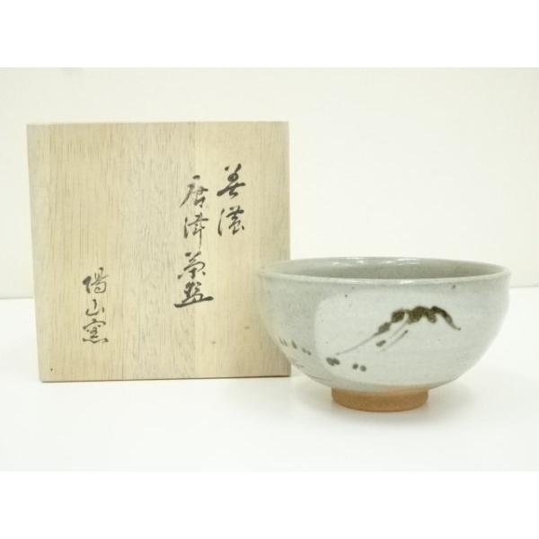 古唐津　茶碗　茶道具　共箱　送料込み1127 古唐津 茶碗 茶道具 共箱 送料込み1127