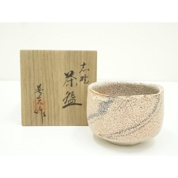 ys7337504; 宗sou 奥村英夫造 志野茶碗 （共箱）【道】 : お茶道具