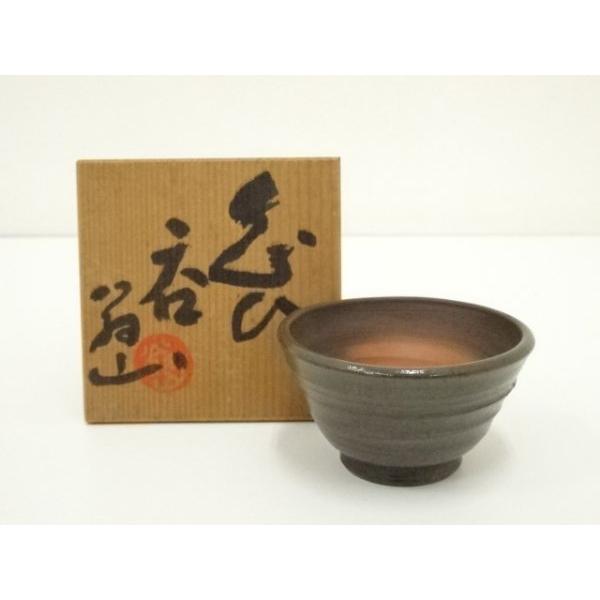 常滑焼　小西洋平作　窯変　ぐい呑　共布共箱　V　8657 ys7338646; 宗sou 常滑焼 半帖庵 鈴村翁山造 ぐい呑（共箱）【道