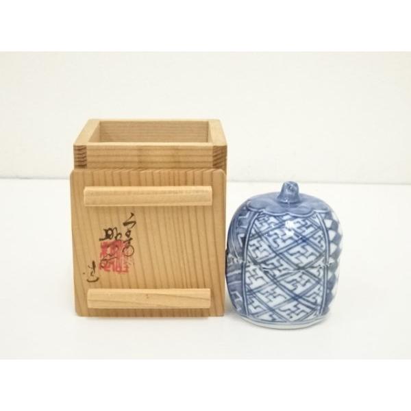 香合茶道具清水焼高野昭阿弥造