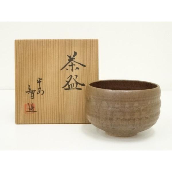 ys7342227; 宗sou 京焼 平安智造 鉄釉茶碗（共箱）【道】 : お茶道具
