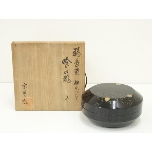 ys7346770; 宗sou 目代宗芳造 輪島塗 独楽繋ぎ喰籠【道】 : お茶道具