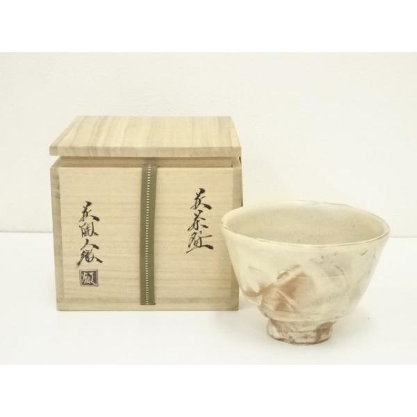 ys7346779; 宗sou 萩焼 守繁徹造 茶碗（共箱）【道】 : お茶道具・着物