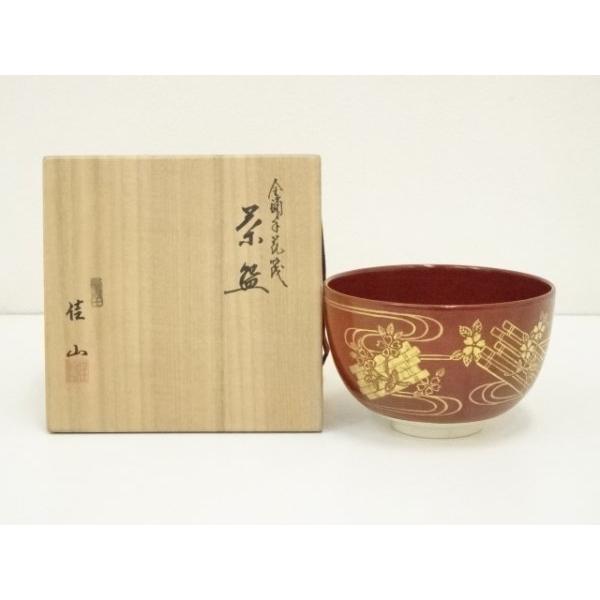 ys7346789; 宗sou 粟田焼 岡田佳山造 金襴手花筏茶碗（共箱）【道