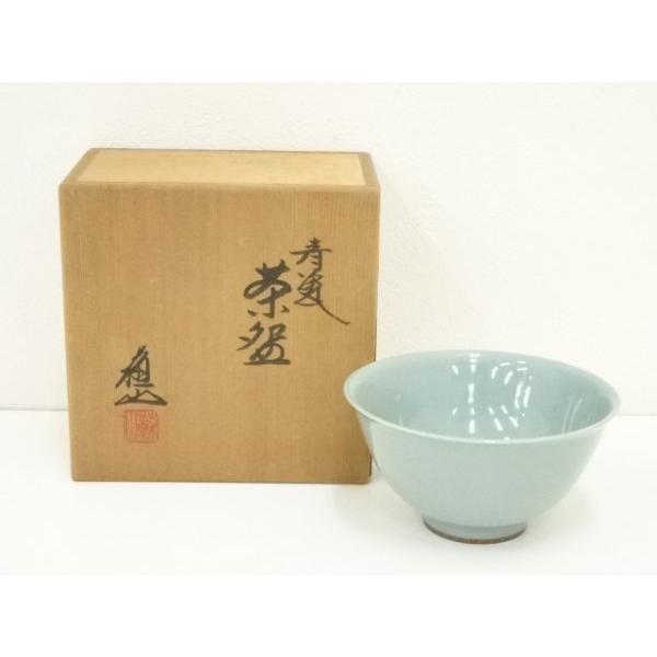 宗 sou 京焼 寛斎造 色絵武蔵野茶碗（共箱）