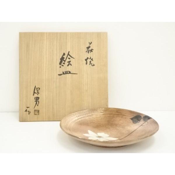ys7371383; 宗sou 萩焼 大和保男造 草花絵皿（共箱）【道】 : お茶道具