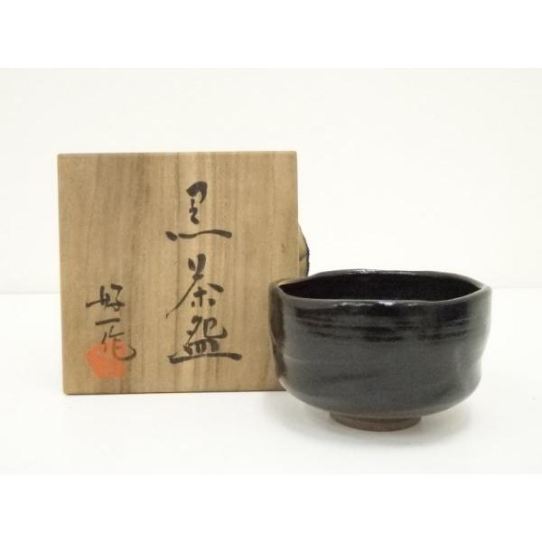 ys7373347; 宗sou 京焼 丹羽好一造 黒釉茶碗（共箱）【道】 : お茶道具