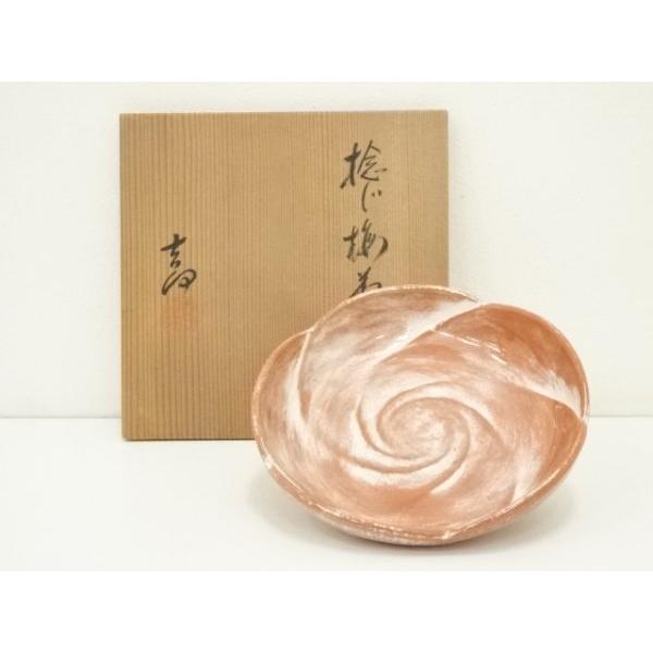 ys7378623; 宗sou 吉向焼 吉向陶荘造 捻梅菓子器（共箱）【道】 : お