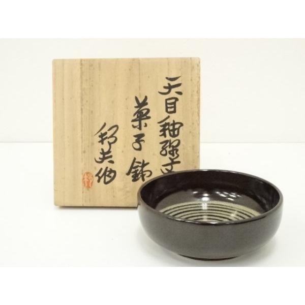 天目釉 茶碗 内田邦夫 黒茶碗 茶道具  抹茶碗 美品 です。 天目釉 茶碗 内田邦夫 黒茶碗 茶道具 抹茶碗 美品 です。