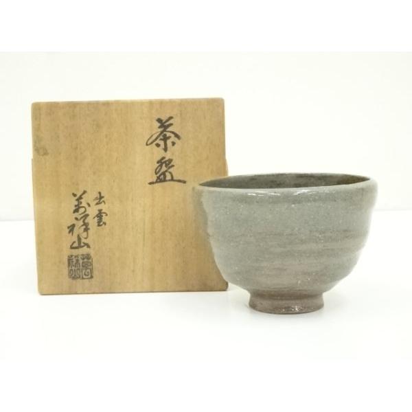 ys7378929; 宗sou 出雲焼 萬祥山窯造 日野義長 茶碗（共箱）【道