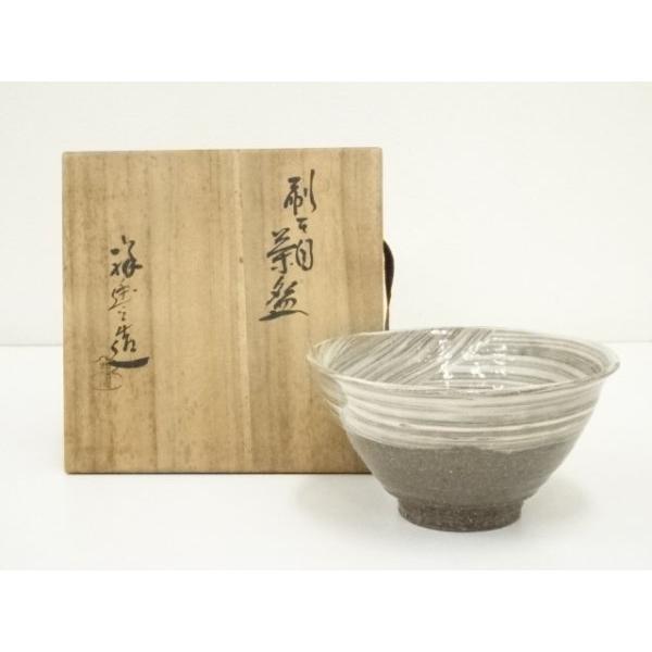 ys7380003; 宗sou 京焼 如拙庵 須田祥豊造 刷毛目茶碗（共箱）【道】