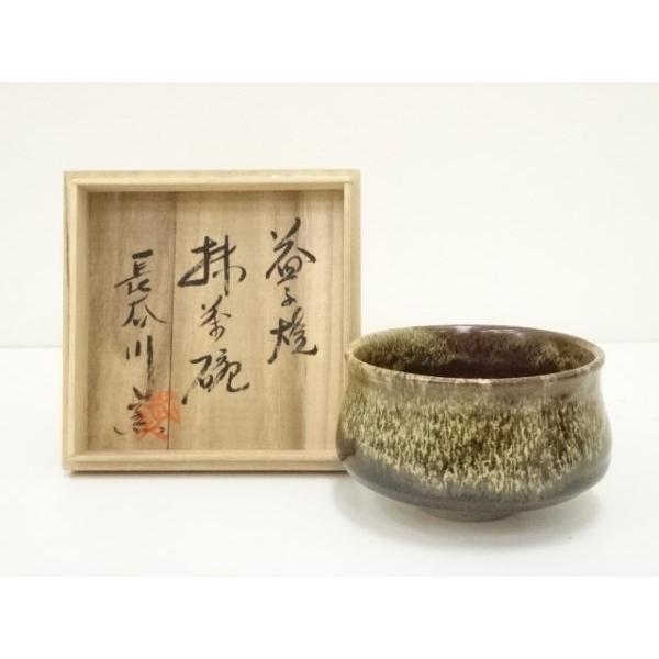益子焼　抹茶茶碗　新品　箱付 和雑貨 四季彩堂 オンラインショップ / 益子焼 抹茶碗