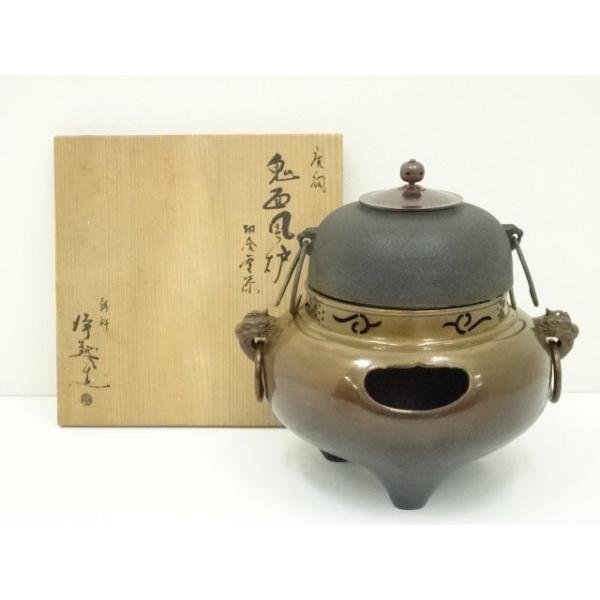 ys7387941; 宗sou 風炉師 釜谷浄越造 唐銅鬼面風炉 切合釜添（共箱