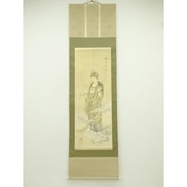 ミカン掛け軸 泰然『慈母観音』中島清堂識箱 絹本 希少 茶道具 掛軸美品 ミカン様専用掛け軸 泰然『慈母観音』中島清堂識箱 絹本 希少 茶道具