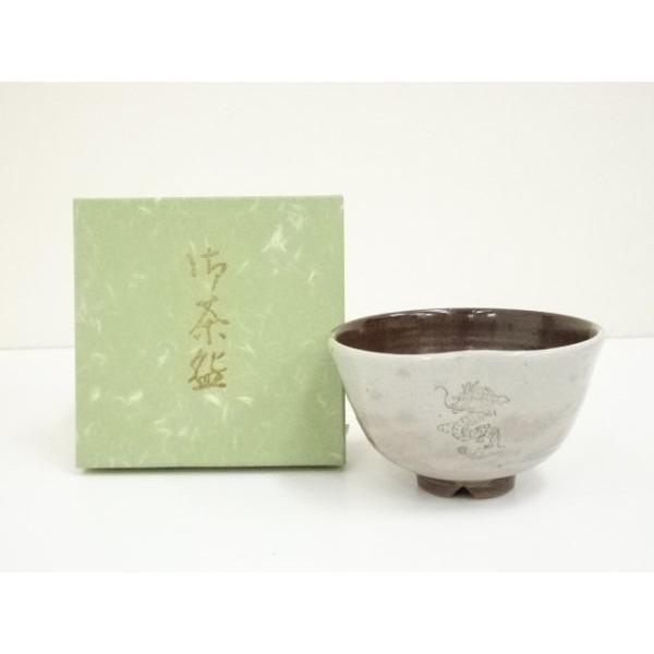 ys7391080; 宗sou 西尾香舟造 干支辰茶碗（箱付）【道】 : お茶道具