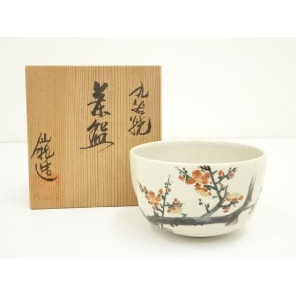 ys7399604; 宗sou 上神焼 中森不入造 茶碗（共箱）【道】 : お茶道具