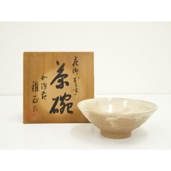 ys7399625; 宗sou 萩焼 萩殿窯造 茶碗（保護箱）【道】 : お茶道具