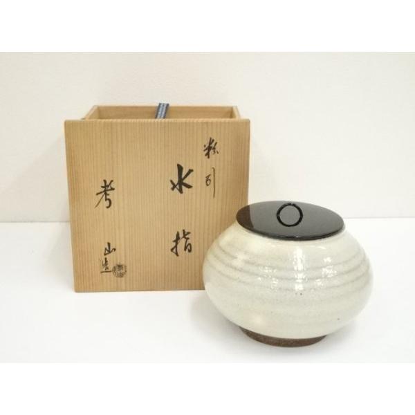 Ｗ１１７　水指　『粉引水指』『奥村考山 造』　共箱　茶道具 ys7404561; 宗sou 京焼 奥村考山造 粉引水指（共箱）【道】 : お茶道具
