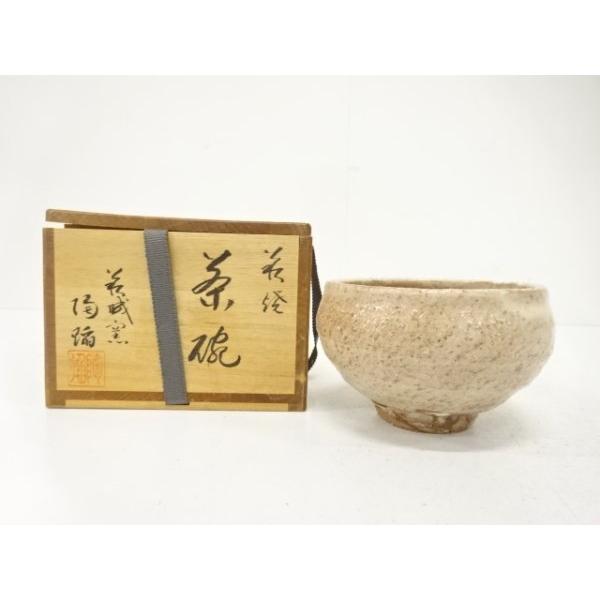 ys7578437; 宗sou 萩焼 萩城窯 陶焔造 茶碗【道】 : お茶道具・着物 宗