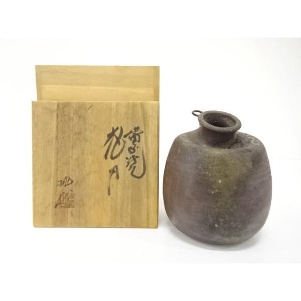 茶道具 備前焼 古備前 火襷 水滴 茶入 袱紗付 共箱二重箱 V 9374