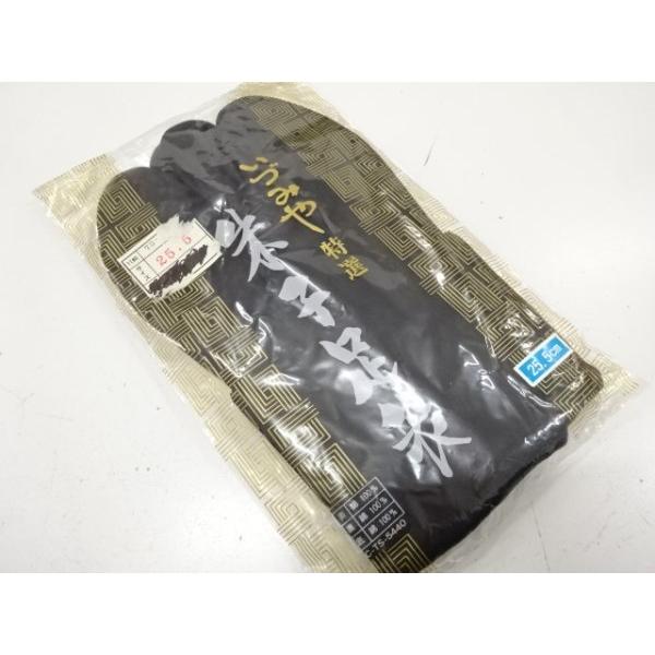 ys7626275; 宗sou 未使用品　黒足袋(25.5センチ・4枚コハゼ)【着】