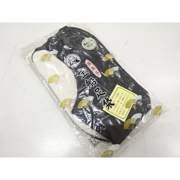 ys7638185; 宗sou 未使用品　福助　黒足袋(25.5センチ・4枚コハゼ)【着】