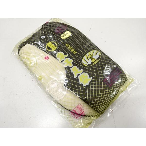 ys7638187; 宗sou 未使用品　黒足袋(25センチ・4枚コハゼ)【着】